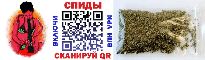 Бутират BDO 33%  Шебекино 