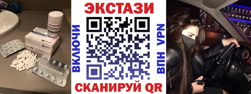 blacksprut tor  Шебекино  Ecstasy Philipp Plein 