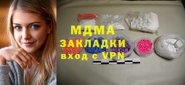 дистиллят марихуана Кодинск