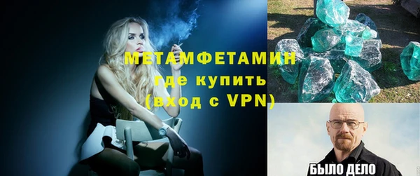 гидра Коряжма