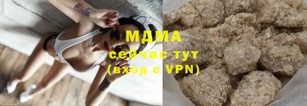 герыч Козельск