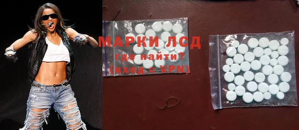 mdma Корсаков