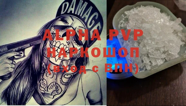 a pvp Козловка