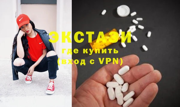 герыч Козельск
