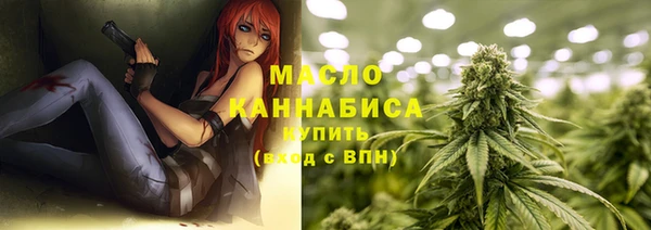 mdma Корсаков