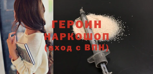 дистиллят марихуана Кодинск