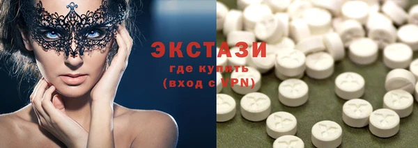 герыч Козельск
