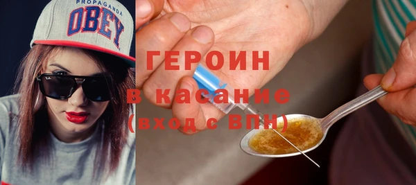 сатива Костерёво