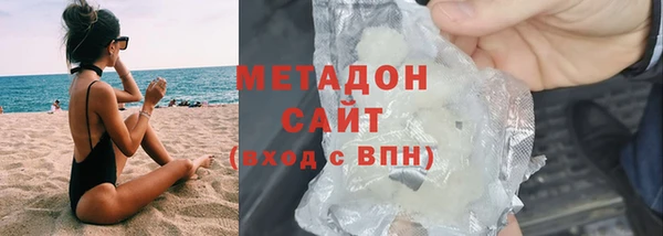 mdma Корсаков