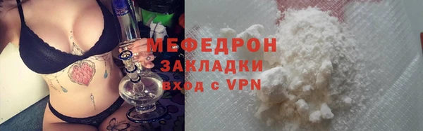 дистиллят марихуана Кодинск