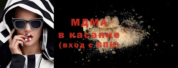 сатива Костерёво
