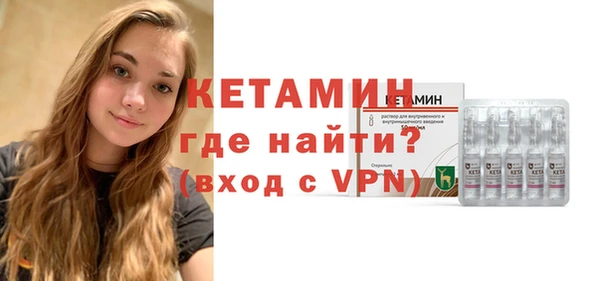 герыч Козельск