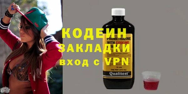 дистиллят марихуана Кодинск