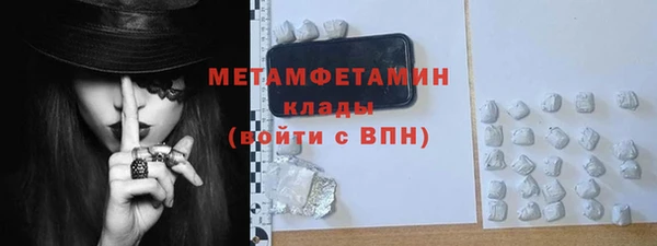 mdma Корсаков
