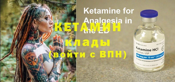 герыч Козельск