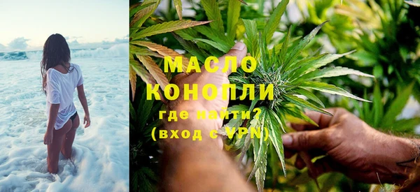 герыч Козельск