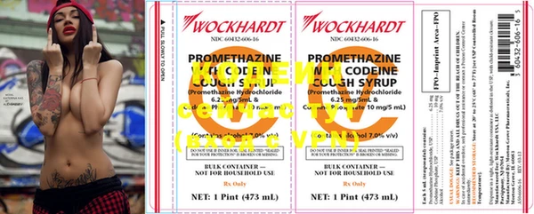 mdma Корсаков