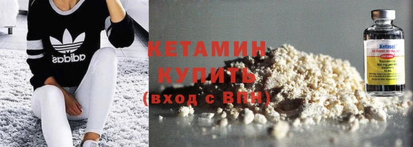 mdma Корсаков