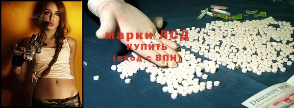 mdma Корсаков