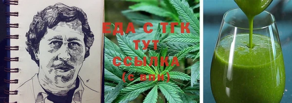 гидра Коряжма