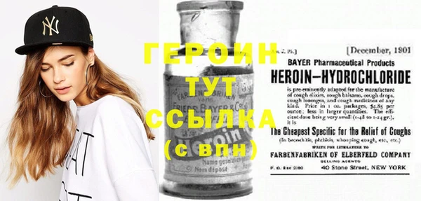 mdma Корсаков