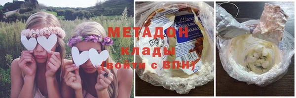 герыч Козельск