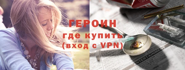герыч Козельск
