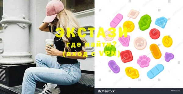 дистиллят марихуана Кодинск