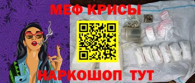 a pvp Севастополь