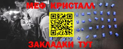 кокс Свободный