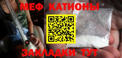 a pvp Севастополь