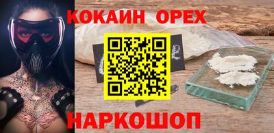 a pvp Севастополь