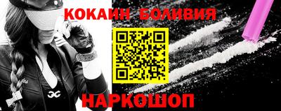 спиды Гусь-Хрустальный