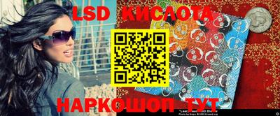 a pvp Севастополь