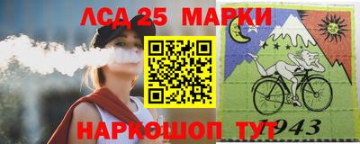 кристаллы Гусиноозёрск