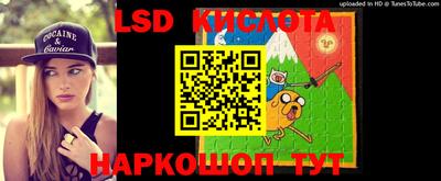 a pvp Севастополь