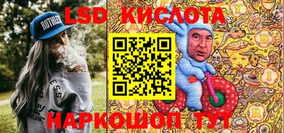 кристаллы Гусиноозёрск