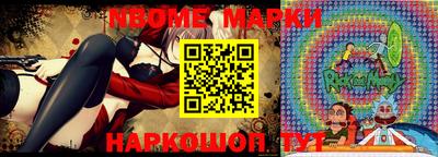 a pvp Севастополь