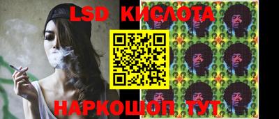мефедрон Северобайкальск