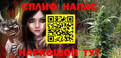 кокс Свободный