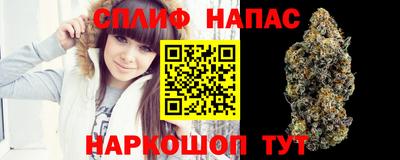 кристаллы Гусиноозёрск