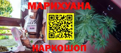 спиды Гусь-Хрустальный