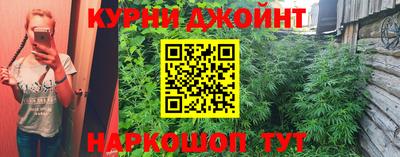 спиды Гусь-Хрустальный