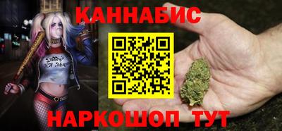 мефедрон Северобайкальск
