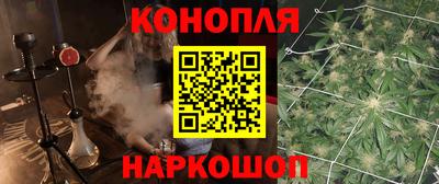 спиды Гусь-Хрустальный