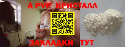кокс Свободный
