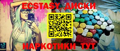 кокс Свободный