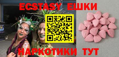 кокс Свободный