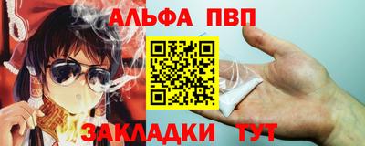 прущая мука Славгород