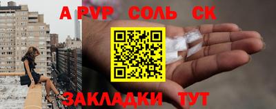 кокс Свободный